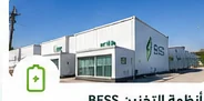BESS containers